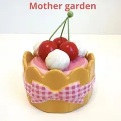 新品未使用】 マザーガーデン いちご 陶器 小物入れ アクセサリー