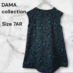 DAMA collection 大きい花柄 半袖 ブラウス 11R 日本製 - メルカリ