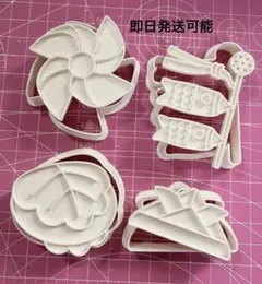 み様 リクエスト 2点 まとめ商品