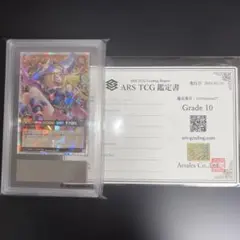 2026年最新】ブラックマジシャンガール オーバーラッシュレアの人気