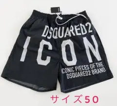 2025年最新】DSQUARED2 メンズ 水着の人気アイテム - メルカリ
