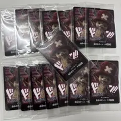 ONE PIECE ドン!!カード チョッパー 15枚