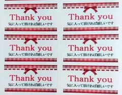 Item thumbnail for item 354819e6-dec2-4f2e-a4d1-2c2c778d387f