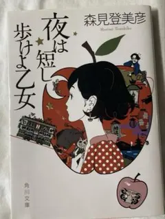 Item thumbnail for item aca14904-fa0b-4a70-ae58-ddfebcd2f575