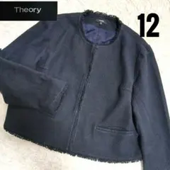 2026年最新】セオリーノーカラージャケット ツィードの人気アイテム