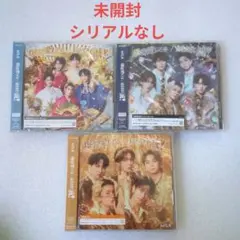 爆裂愛してる/好きすぎて滅! 初回限定盤A B 通常盤 トレカ