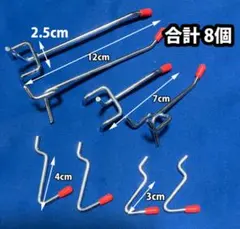 Item thumbnail for item bf82fc50-2372-4801-907b-c40daafb9ec3