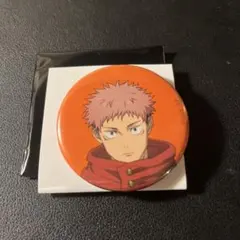 アニメーション 呪術廻戦展 渋谷事変缶バッジ 虎杖悠仁