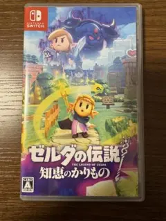 ゼルダ 知恵のかりもの