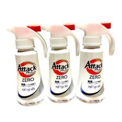 アタックZEROワンハンドプッシュ400g洗濯洗剤 リーフィブリーズの香り花王