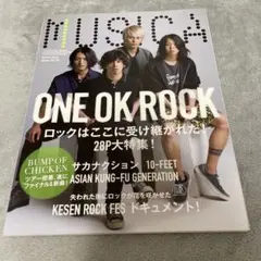 音楽と人　2012年9月 ONE OK ROCK サカナクション　バンプ