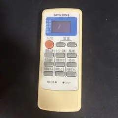 MITSUBISHI エアコン用リモコンのサムネイル