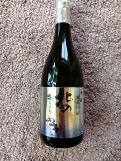 空き瓶】 田酒 干支ラベル NEW YEARボトル 2026 午年 - メルカリ