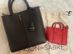 MAISONdeSABRE ミニソフトトート&チャーム　ショルダー　黒　2way