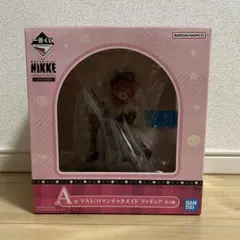 即購入OK 一番くじ 勝利の女神 NIKKE A賞 マスト：ロマンチックメイド