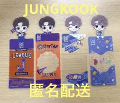 TinyTANのブックマークコレクションVol.5とVol.6 JUNGKOOK