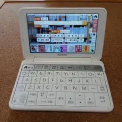 791.SHARP Brain PW-SH5 高校生モデル