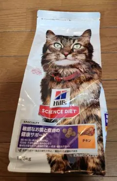 はるたん様専用