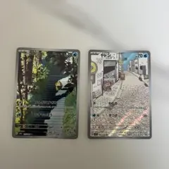 コダック ポケモンカードゲーム