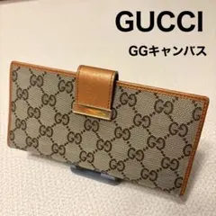 【美品】GUCCI グッチ GG柄 GGキャンバス×レザー 二つ折り 長財布