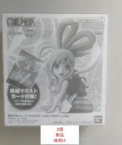 週刊少年ジャンプ LECAFIG ONE PIECE しらほし新品5個 - メルカリ