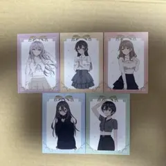 「時々ボソッとロシア語でデレる隣のアーリャさん」アニメイトフェア2026 特典