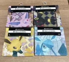 イーブイ ブイズ ハンドタオル イッツデモ ポケモン - メルカリ