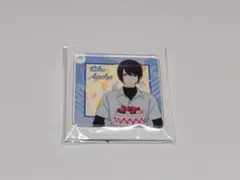 スタミュ メディコス ポップアップ 揚羽 アクキー