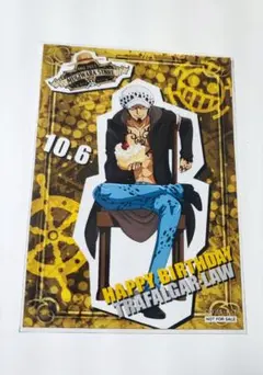 ワンピース バースデーカード ONE PIECE』バースデイコレクションカード2026 4枚セット