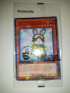 遊戯王 eFootball ネイマールトークン レスキューラビット