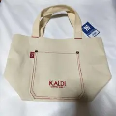カルディ トートバッグのみ