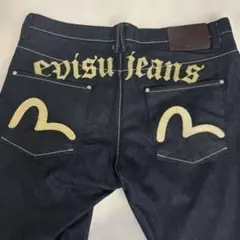 (美品) EVISU エヴィスデニムのサムネイル
