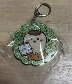 ユ*イ様 ちいかわラメアクリルキーホルダー5