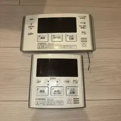 楽天市場】コロナ コロナ　エコキュート　リモコンセット エコキュート リモコンの通販 部材 その他
