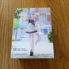 サラブレッドコレクション 初メジロマックイーン ぬいぐるみ - メルカリ