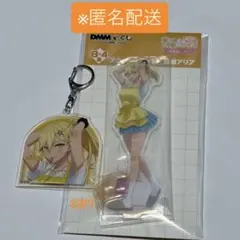 Item thumbnail for item 493d56f6-31fb-4d1b-a961-a6a777a80b2c