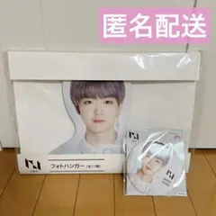 INI フリュー プライズ グッズ 佐野雄大