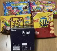 お菓子詰め合わせ　まとめ売り　大容量お得セット