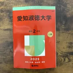 Item thumbnail for item 73fdaa97-73b8-478f-b4b9-b02a58c37ac7