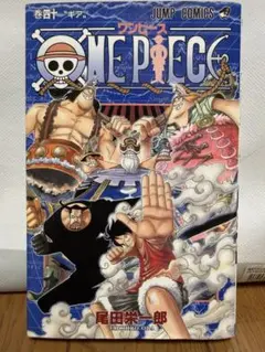ONE PIECE ワンピース 7巻 初版 尾田栄一郎 ジャンプ マンガ アニメ ONE PIECE ワンピース 尾田栄一郎 7巻 ジャンプコミックス 初版 - メルカリ