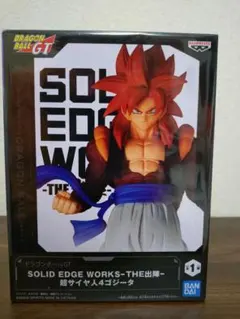 ドラゴンボールGT 超サイヤ人4ゴジータ フィギュア