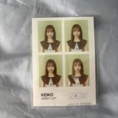 ME:I 【櫻井美羽】 はじめまし展 入場特典 前期絵柄ポストカード 【MIU