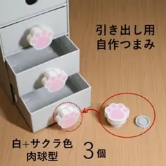 くっきー様 ご検討用