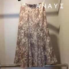 ＡＮＡＹＩ　ジャガードペイズリースカート