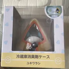 ポケモンセンター 冷蔵庫消臭剤ケース ユキワラシ - メルカリ