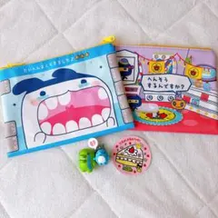 たまごっち　プチプチおみせっち　ポーチ キーホルダー