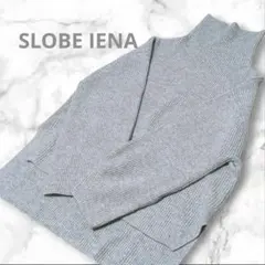 イエナ プルオーバー