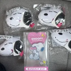 スヌーピー 一番くじ　マスコット　メモスタンド