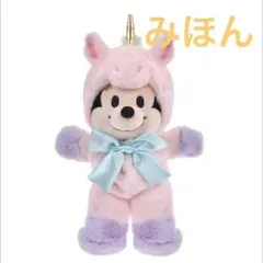 2025年最新】ぬいもーずの人気アイテム - メルカリ