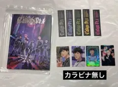 mizuki様 リクエスト 2点 まとめ商品